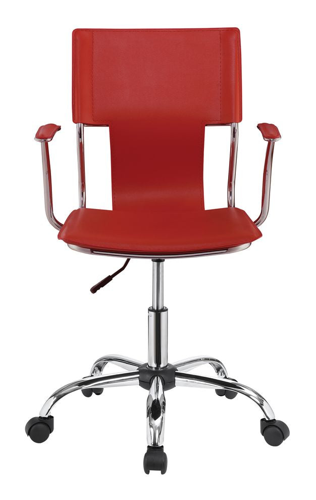 Himari Adjustable Office Chair